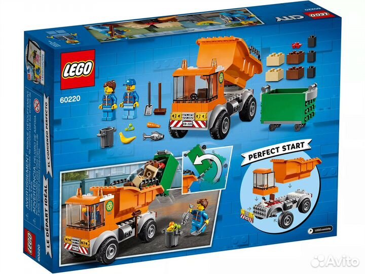 Lego City 60220 Мусоровоз