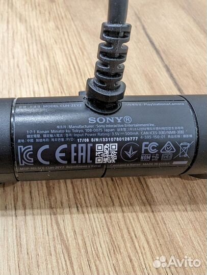 PlayStation VR (Шлем + Камера + Мувы)