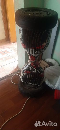 Гироскутер