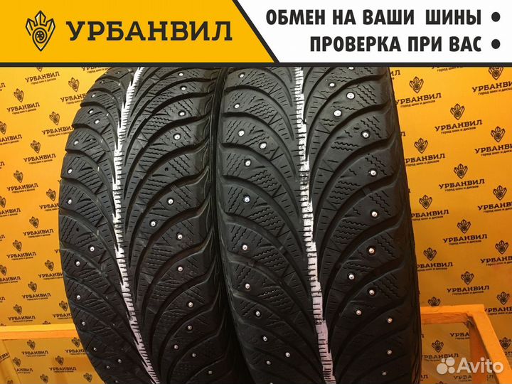 Goodyear UltraGrip Extreme 205/55 R16 91