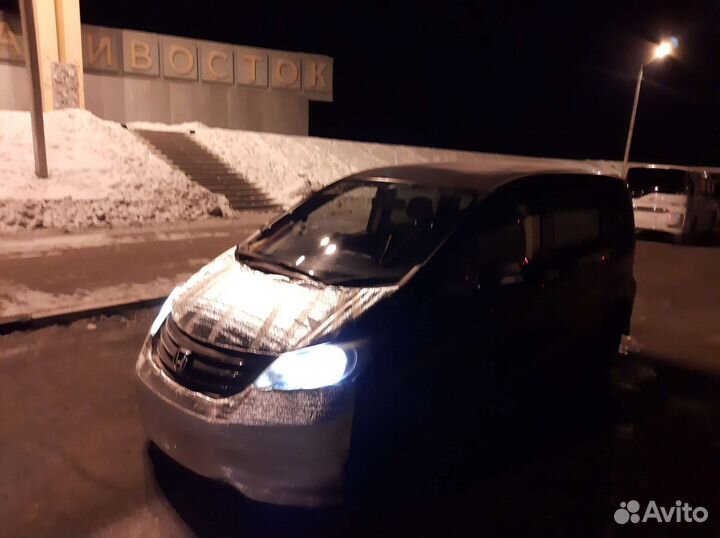 Перегон автомобиля из владивостока