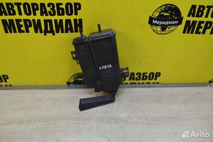 Opel Corsa D Абсорбер топливный