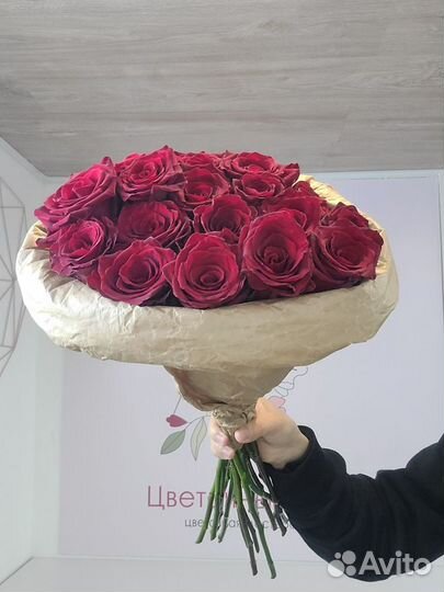 Розы свежие эквадор импорт с доставкой