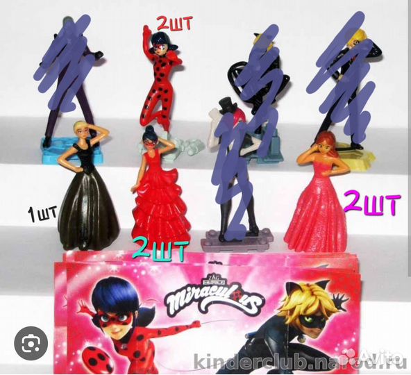 Игрушки из киндера леди баг