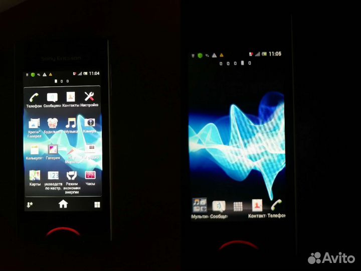 Телефон sony ericsson