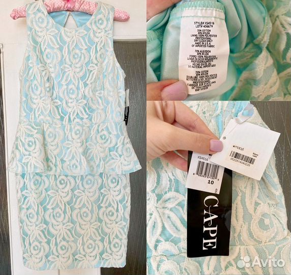 Платья голубые разные
