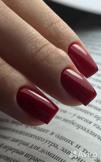 Услуги маникюра на дому