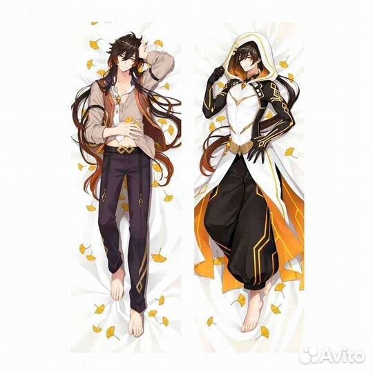 Подушка дакимакура