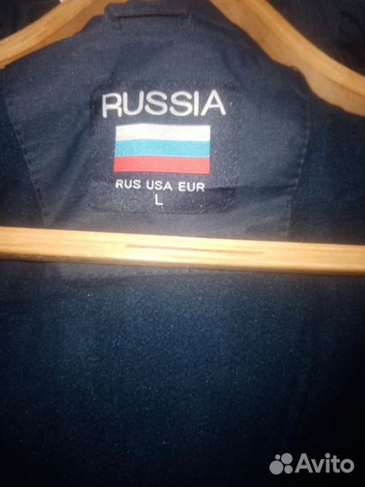 Ветровка мужская
