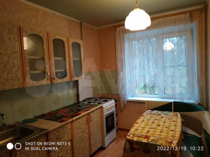 2-к. квартира, 52,2 м², 2/5 эт.