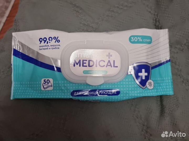 Влажные салфетки дезинфицирующие SMART Medical