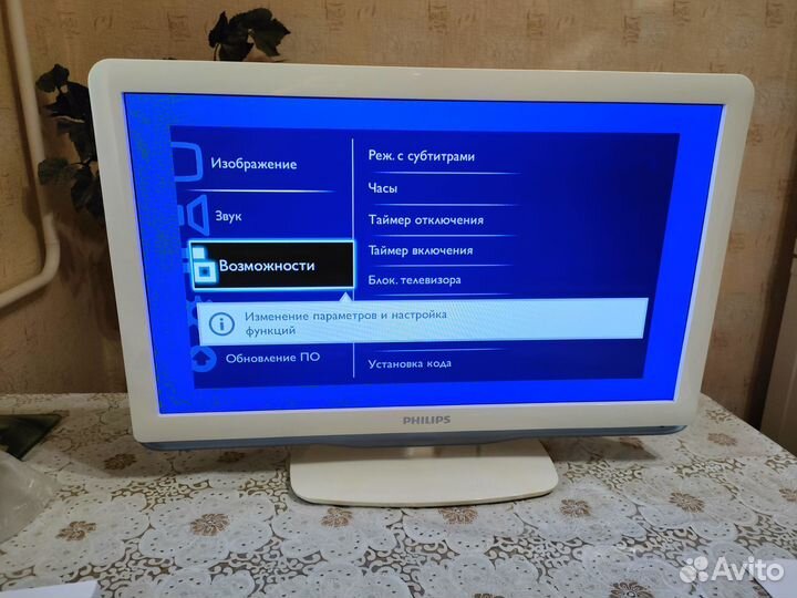 Телевизор philips 22PFL3415H12