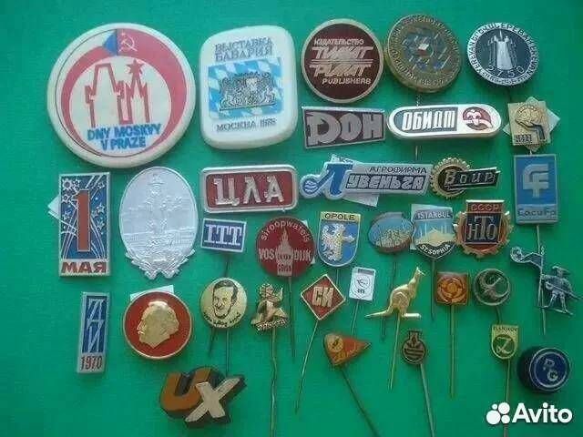 Досааф,лыжи,Дзержинский,ГДР,флаги