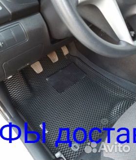Эва Коврики 3D с бортами для авто