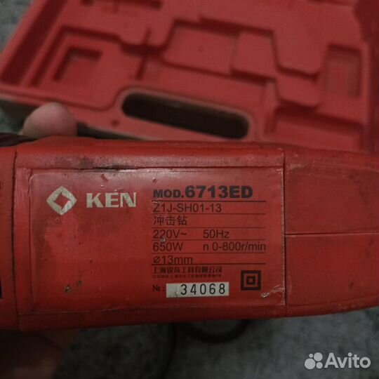 Дрель KEN 6713ED