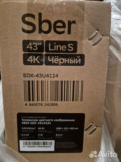 Новый телевизор Sber 43