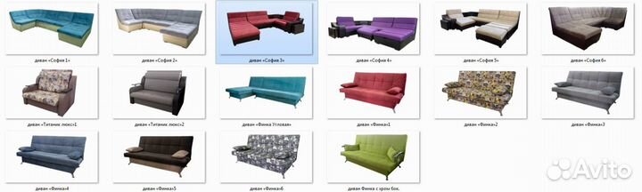 Мебель на заказ от производителя