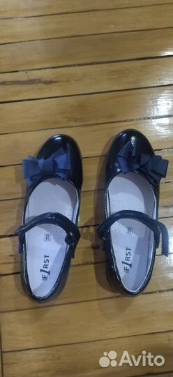 Туфли для девочки