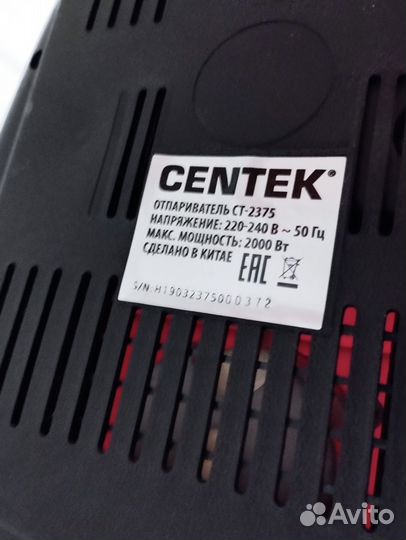 Парогенератор centek