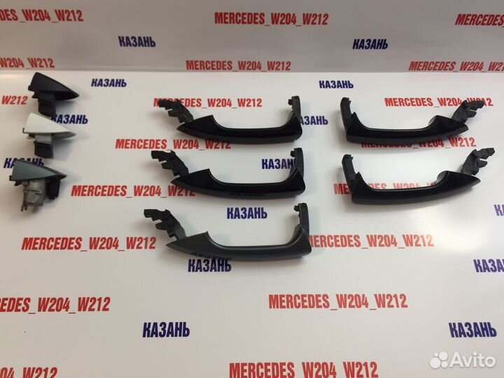 Ручка двери Mercedes w204 w212 w166 w117 w246 x204