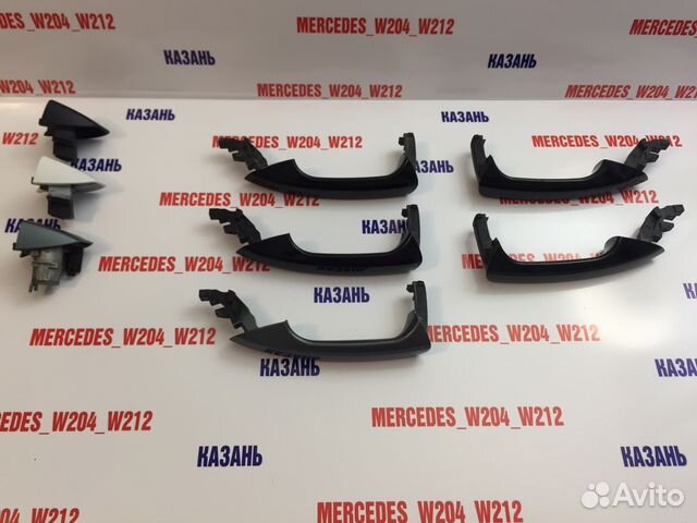 Ручка двери Mercedes w204 w212 w166 w117 w246 x204