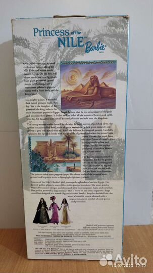 Кукла барби принцесса Нила
