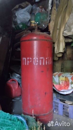 Баллон газовый