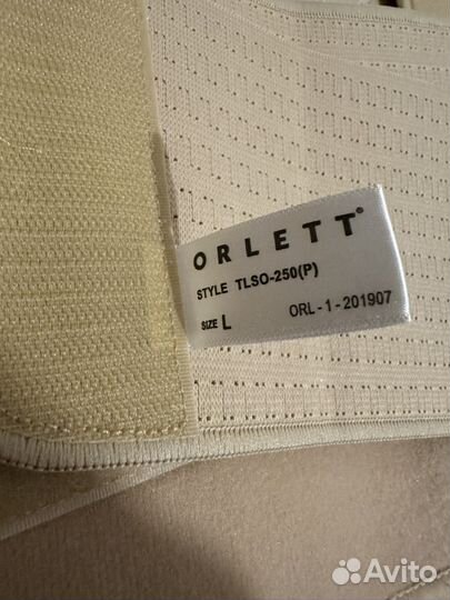 Корректор осанки orlett tlso-250(Р)