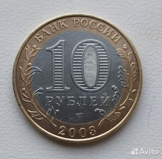 Биметалл: 5 юбилеек