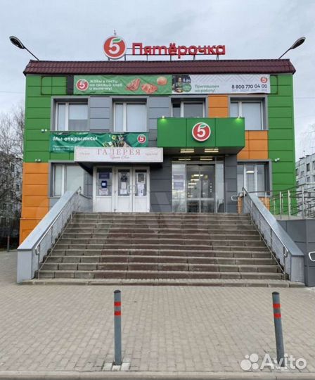 Рабочее место бровиста, визажиста