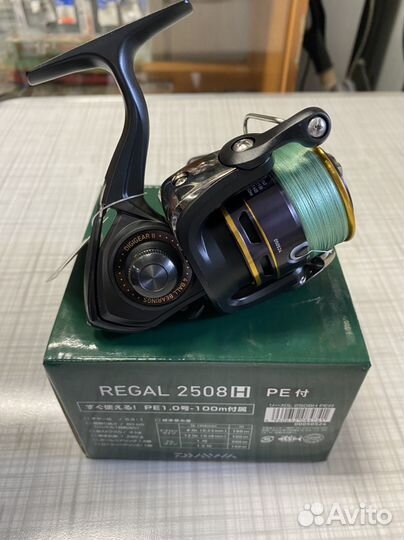 Катушка спиннинговая regal 2508H PE