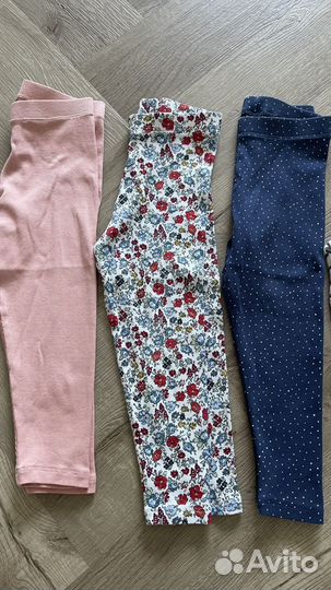 Леггинсы в рубчик next