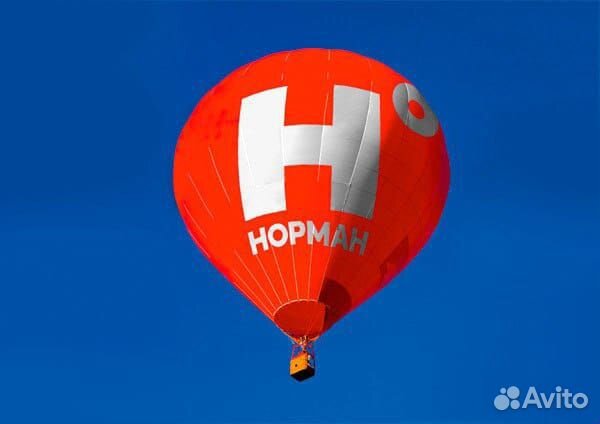 Продавец кассир