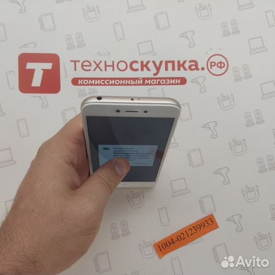 Xiaomi Redmi 5A, 3/32 ГБ
