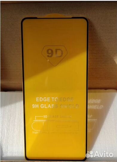 Защитное стекло Xiaomi Poco Х3 X3 Pro F3