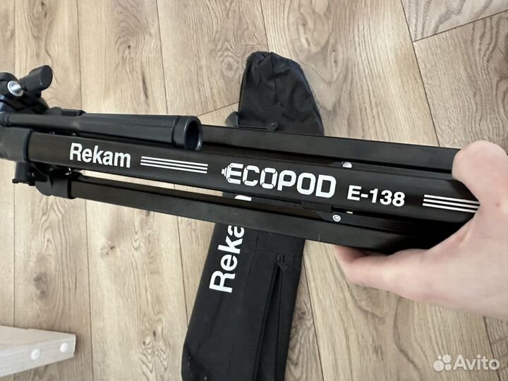 Штатив rekam E-138