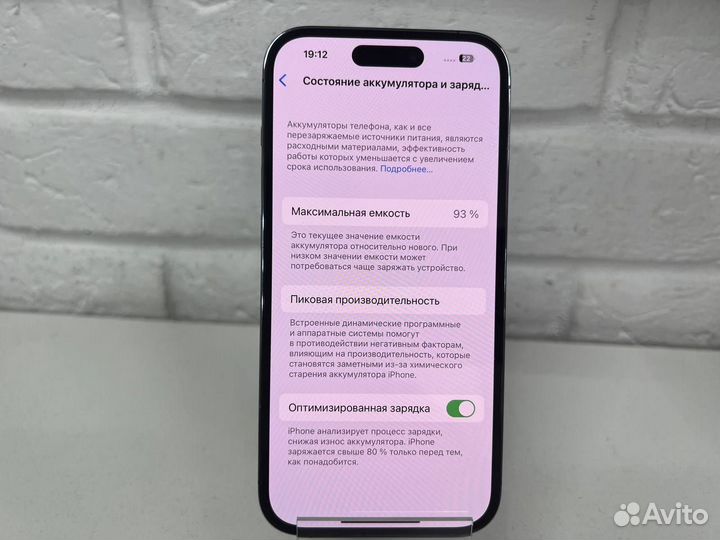 Мобильный телефон Apple iPhone 14 Pro 6/256 GB