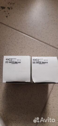 Астра 5131 исп Ш