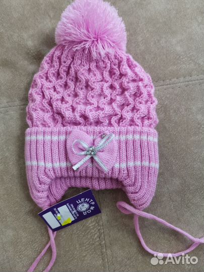 Вещи на девочку 2 костюма и шапка