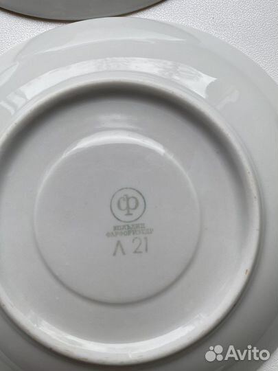 Блюдце 14см костяной фарфор, гдр 70 годы