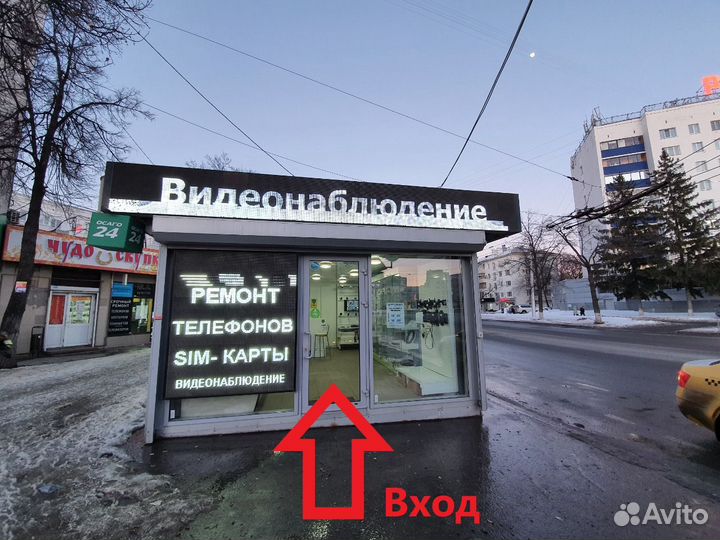 Усилитель интернет сигнала для автомобиля