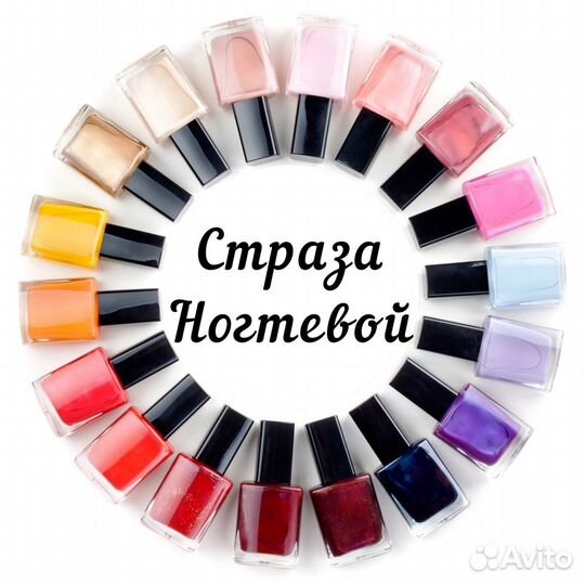 Продавец консультант