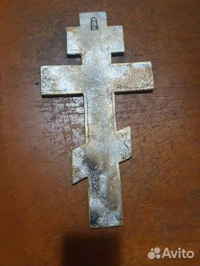 Старинный крест распятие