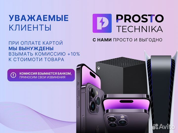 Робот пылесос Dreame Bot D9 Max