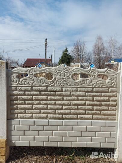 Еврозабор