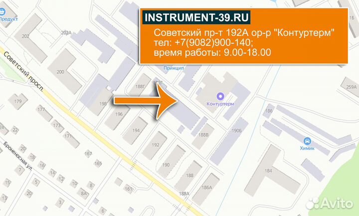 Секатор аккум бесщет 18V под акб Makita