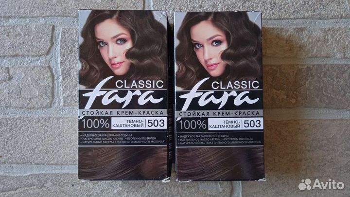 Краска для волос