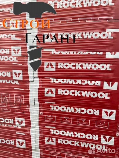 Утеплитель Rockwool Флор Баттс