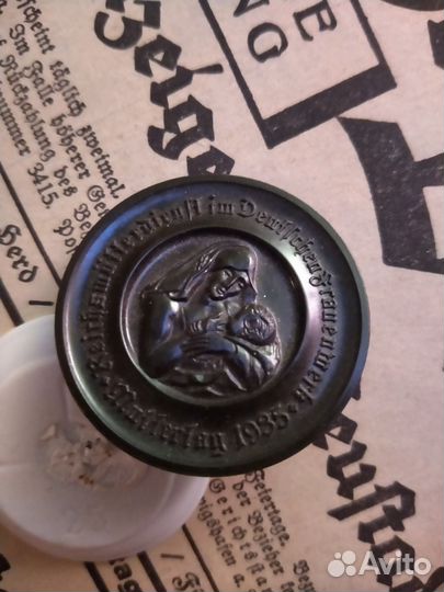 Значки довоенные
