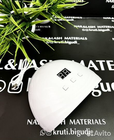 Лампа для маникюра гибридная UV/LED USB-питание MD